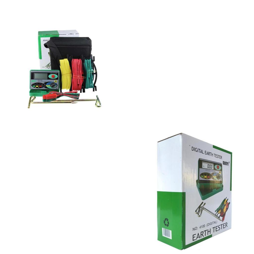 Power Tools Inspection - 652F Power System Inspection Tool Resistance