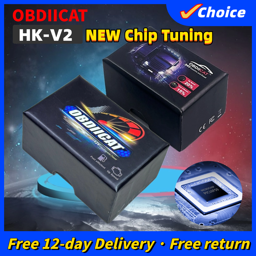 Power Tools English - Update OBDIICAT-HK01 HK-V2 15% Fuel Save