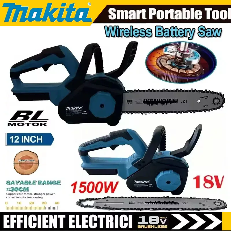 Power Tools Woodworking - Makita 12Inch Brushless Electric Chain Saw