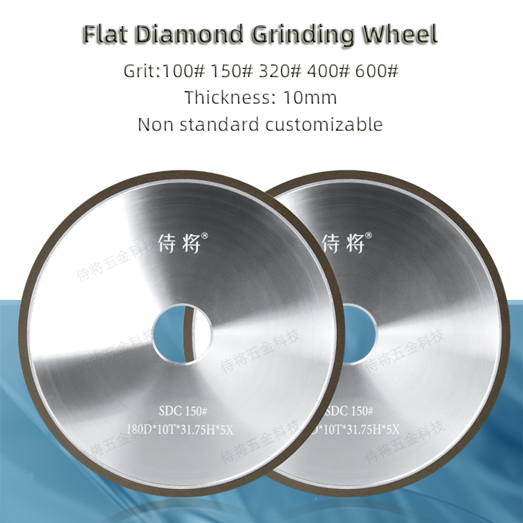 Power Tools Manufacturers - 1pcs Parallel Diamond Grinding Wheel 150mm/180mm