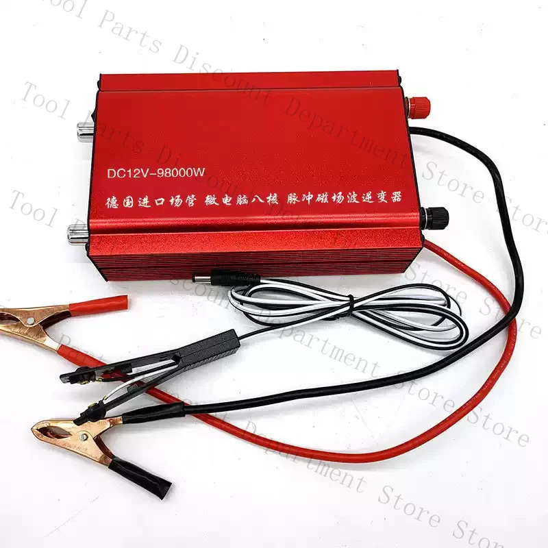 Power Tools King - 12V High Power Buoyancy King Inverter