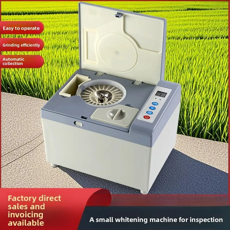 Power Tools Inspection - Experimental Whitening Machine Inspection Rice Milling