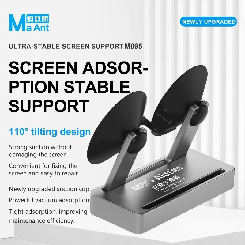 Power Tools Inspection - MAANT Aidt Fixture with Powerful Sucker,