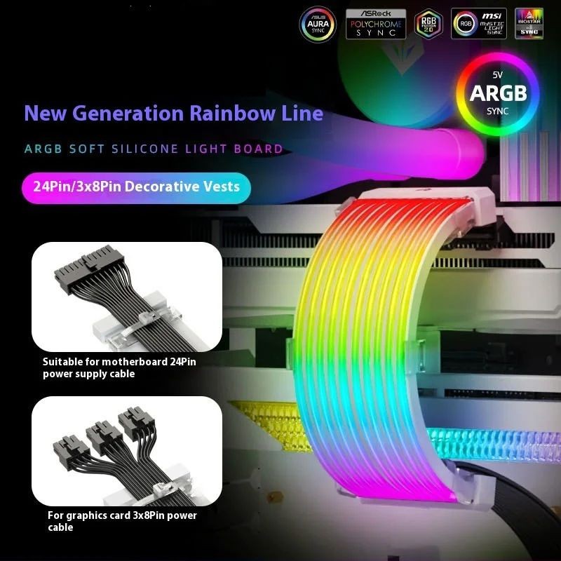 Power Tools Extension - ARGB Chassis Neon Strips 5V Power