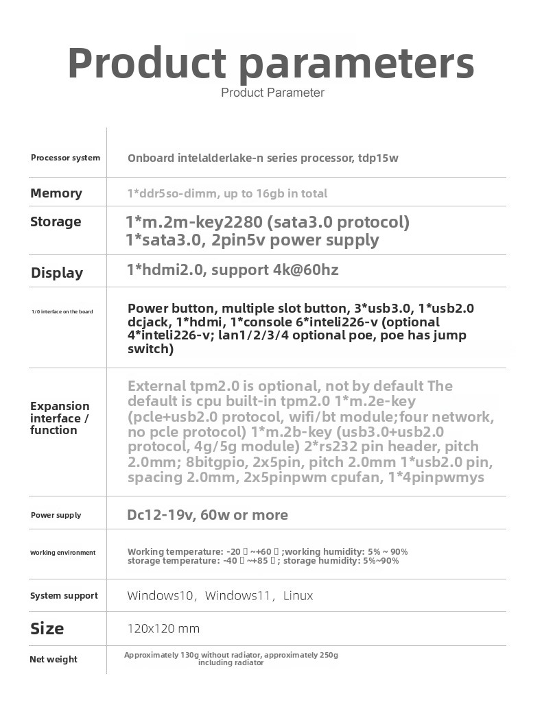 N100N305 main board 6 network  - Power Tools Inspection ulasan dan harga