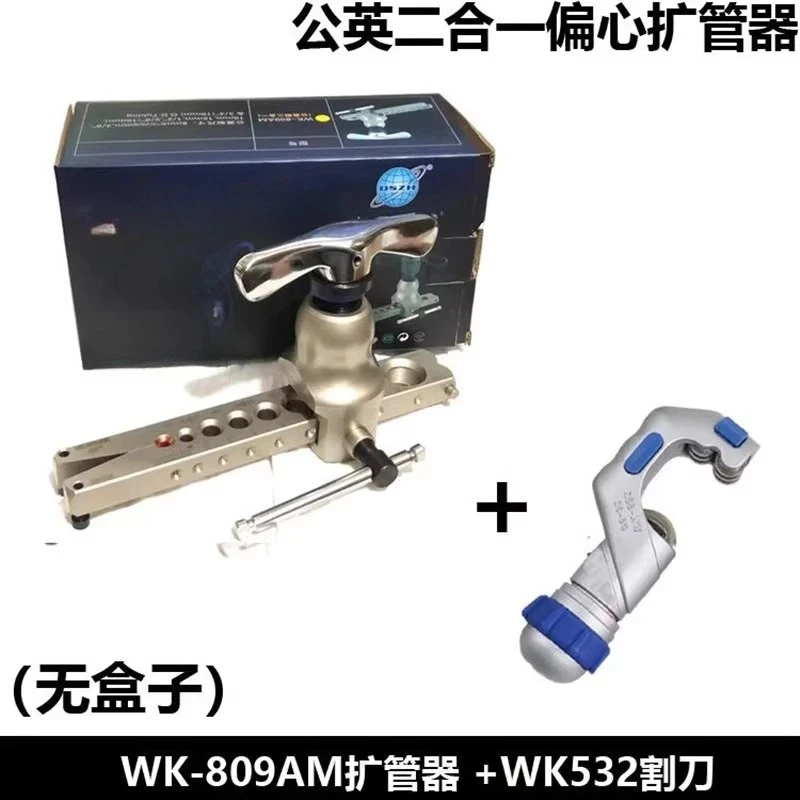 Eccentric pipe expander, bell  - Power Tools English ulasan dan harga
