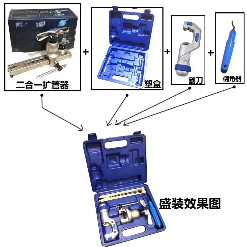 Eccentric pipe expander, bell  - Power Tools English ulasan dan harga