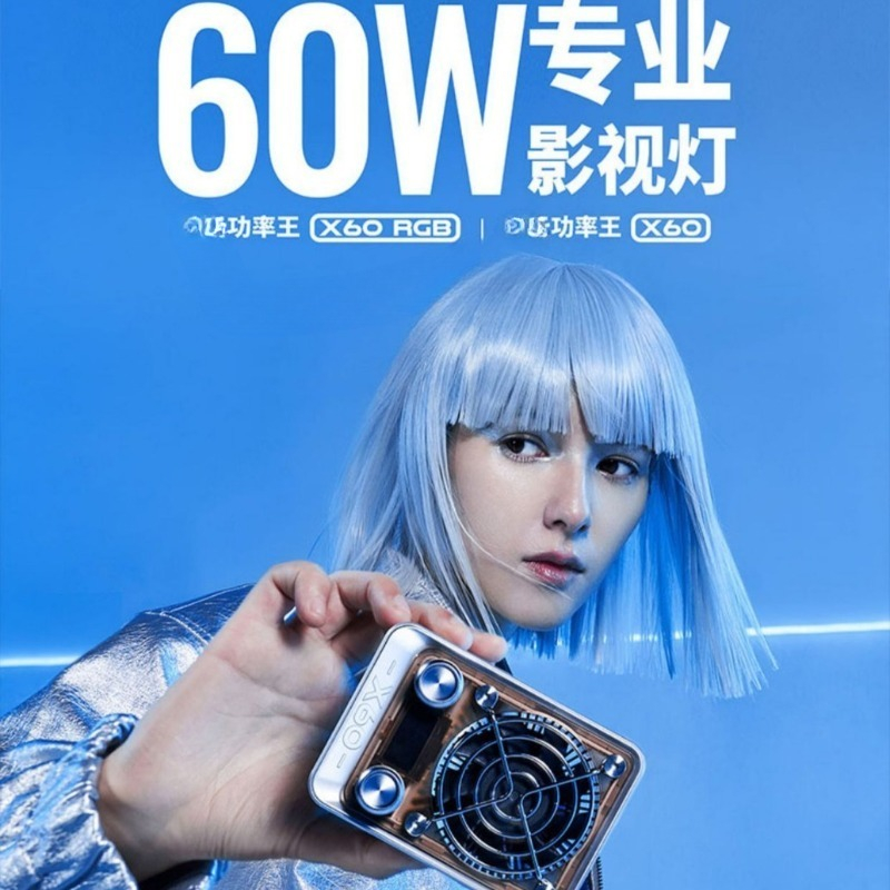 Power King X60 live filling li - Power Tools King ulasan dan harga