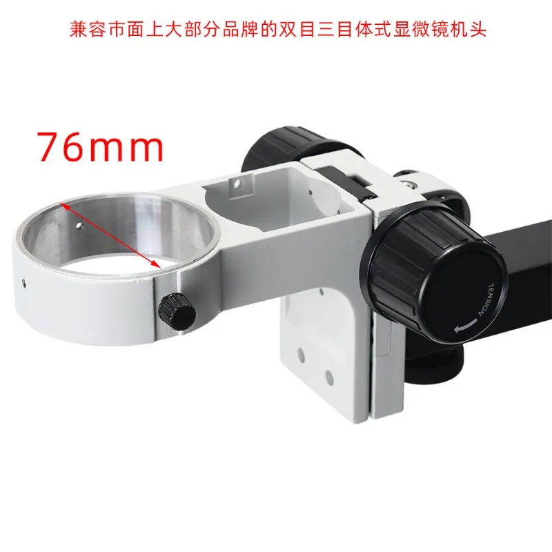 Swing arm microscope bracket b - Power Tools Inspection ulasan dan harga