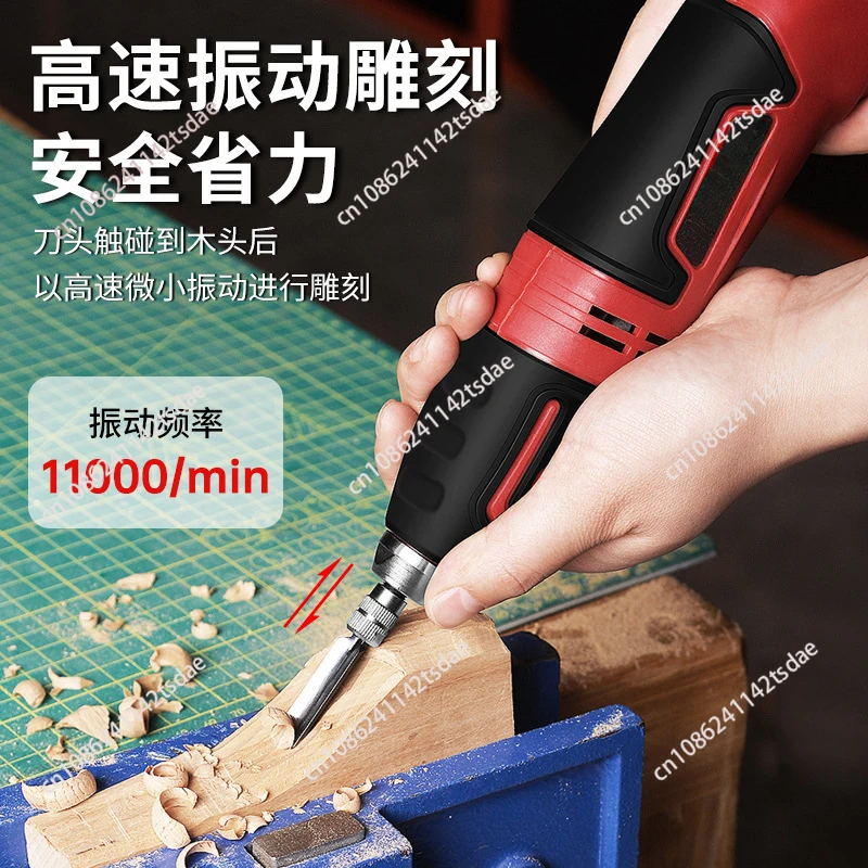 60W Electric Carving Chisel Se - Power Tools Woodworking ulasan dan harga