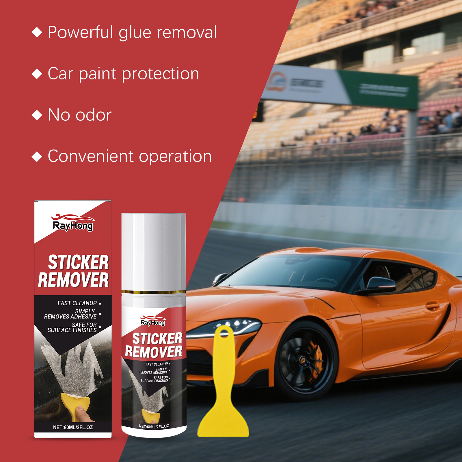 Powerful Automotive Adhesive R - Power Tools In Automotive ulasan dan harga