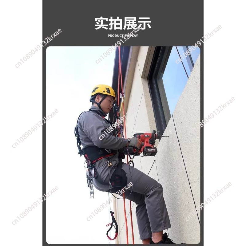 Anti-miss Rope Mountaineering  - Power Tools Equipment ulasan dan harga