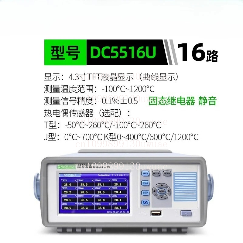 Intelligent multi-channel temp - Power Tools Inspection ulasan dan harga