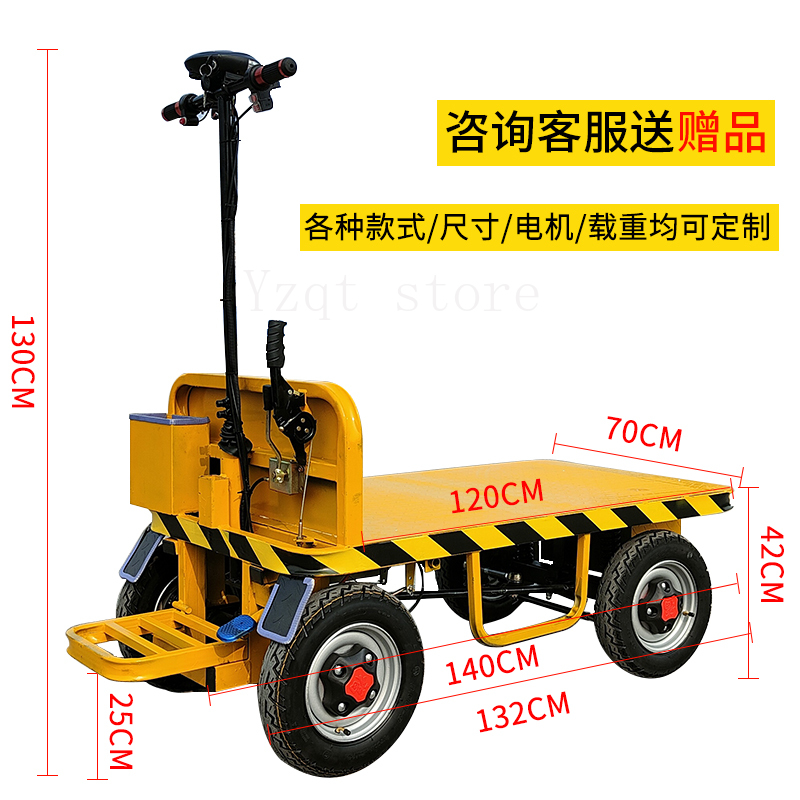Electric flatbed truck, push t - Power Tools King ulasan dan harga