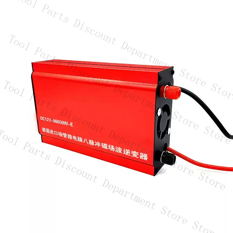 12V High Power Buoyancy King I - Power Tools King ulasan dan harga