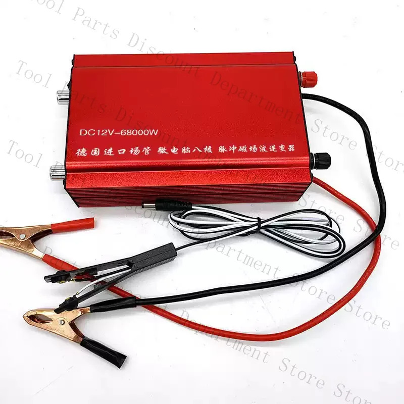 12V High Power Buoyancy King I - Power Tools King ulasan dan harga