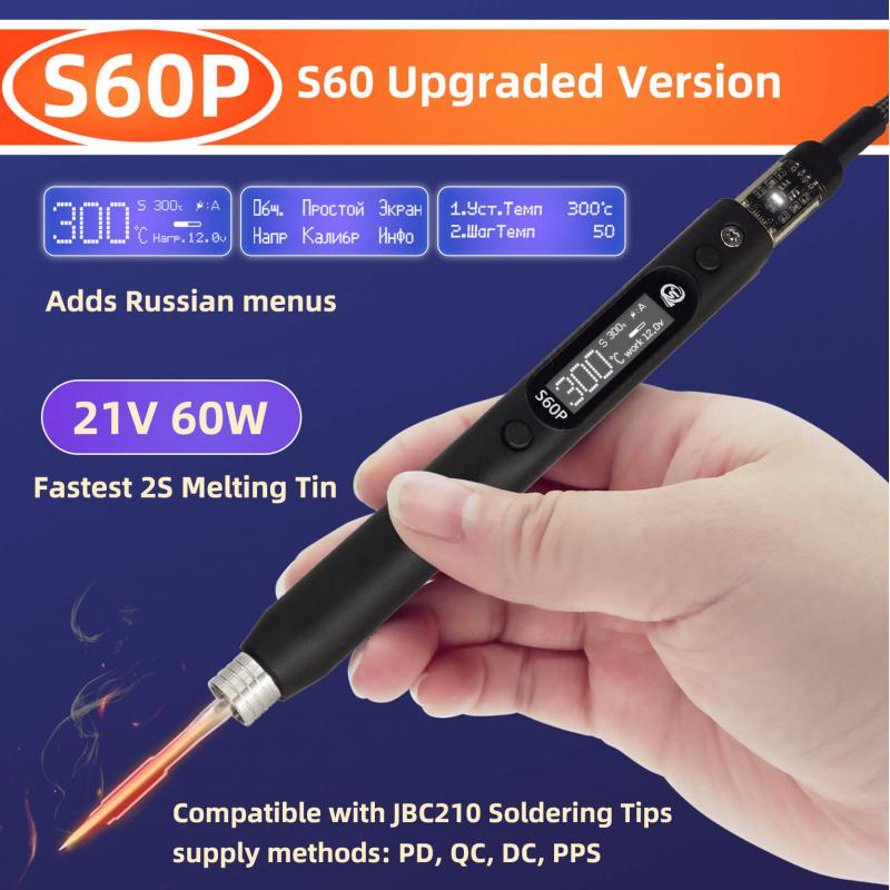 Sequre Portable S60p Electric  - Power Tools Repairs ulasan dan harga