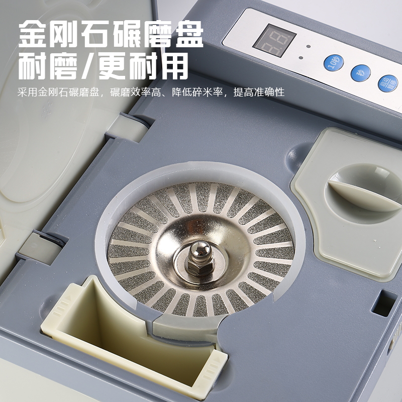 Experimental Whitening Machine - Power Tools Inspection ulasan dan harga