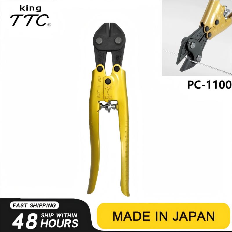 TSUNODA King TTC PC-1100 Wire  - Power Tools King ulasan dan harga
