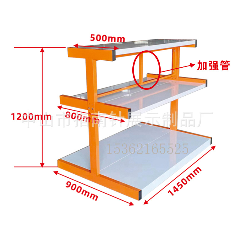 Hardware shelf Tool rack Three - Power Tools King ulasan dan harga